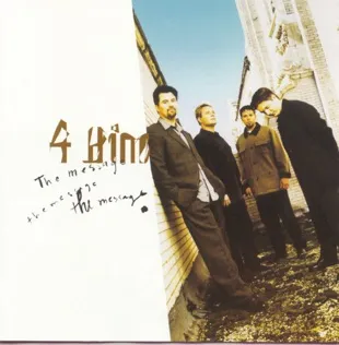 4Him The King And I