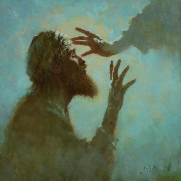 Album Art for Authority