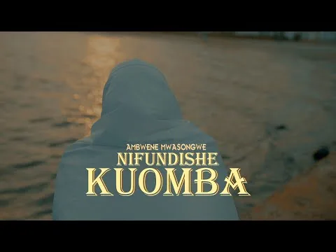 Nifundishe Kuomba official video thumbnail