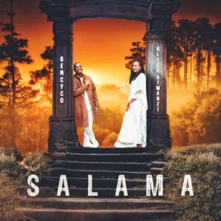Ben Cyco Salama