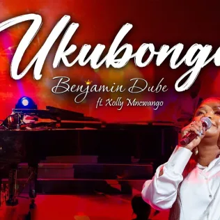 Ukubonga  cover art