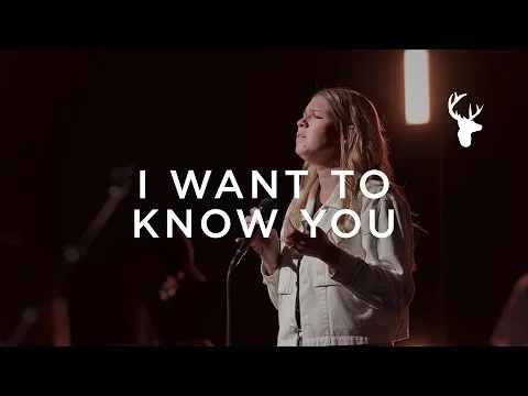 I Want to Know You by Bethany Wohrle video thumbnail
