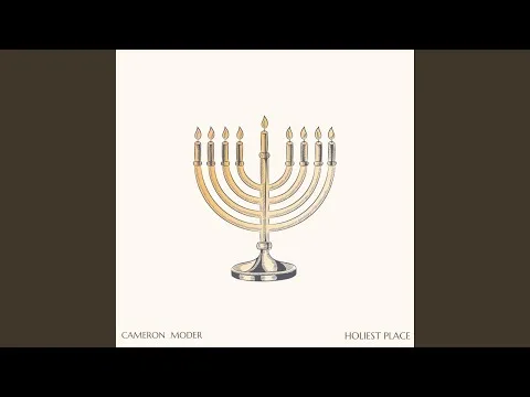 Holiest Place by Cameron Moder video thumbnail