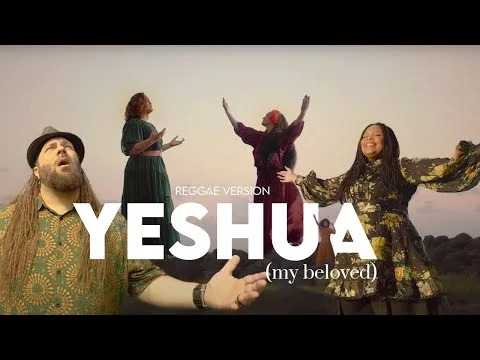 Beloved official video thumbnail