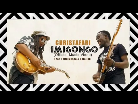 IMIGONGO by Faith Mussa video thumbnail