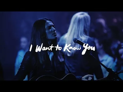 I Want to Know You official video thumbnail