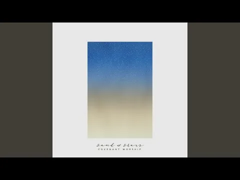 Gate of Heaven official video thumbnail