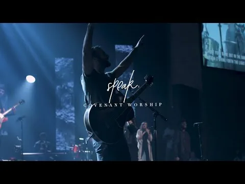 Speak official video thumbnail