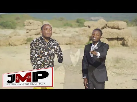Wewe Ni Mungu official video thumbnail