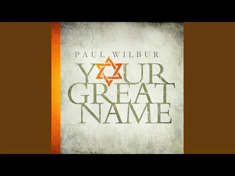 Great I Am official video thumbnail