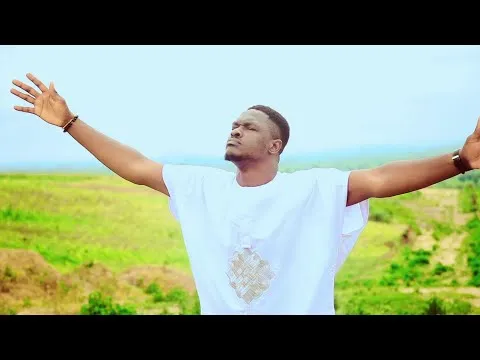 I Know Your Name by David Ekene video thumbnail