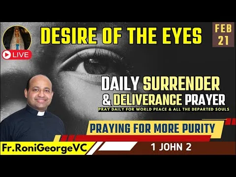 Surrender by Deliverance video thumbnail