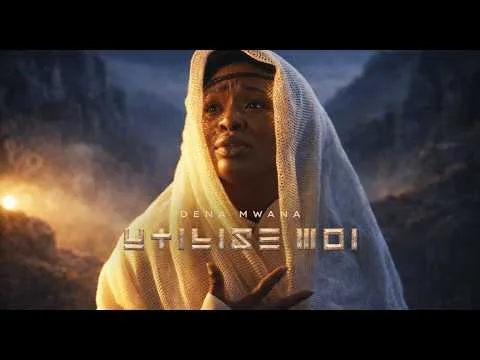 Utilise-moi official video thumbnail