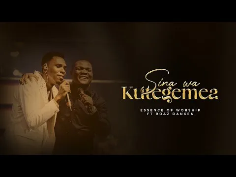 Sina Wa Kutegemea by Essence of Worship video thumbnail