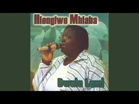 Holy Zion official video thumbnail