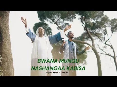 Bwana Mungu Nashangaa Kabisa (Morning Worship 188) by PaPi Clever & Dorcas video thumbnail