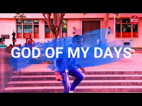 God of My Days official video thumbnail