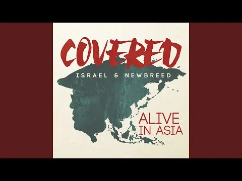 First Loved Me official video thumbnail