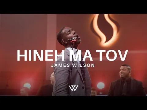 Hineh Ma Tov by James Wilson video thumbnail