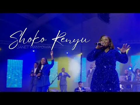 Shoko Renyu official video thumbnail