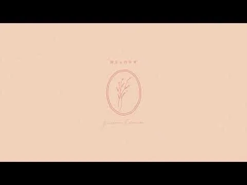 Meadow official video thumbnail