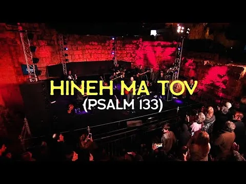 Hineh Ma Tov (Psalm 133) by Joshua Aaron video thumbnail