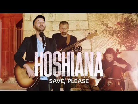 Hoshiana (save please) by Joshua Aaron video thumbnail