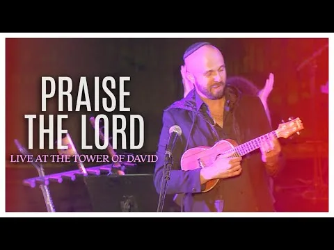 Praise the Lord by Joshua Aaron video thumbnail