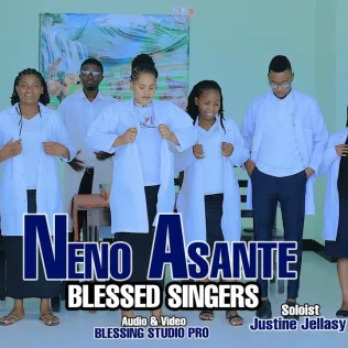 Neno Asante cover art