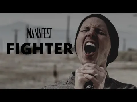 Fighter official video thumbnail