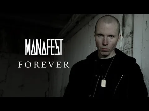 Forever official video thumbnail
