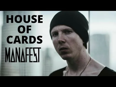 House of Cards official video thumbnail