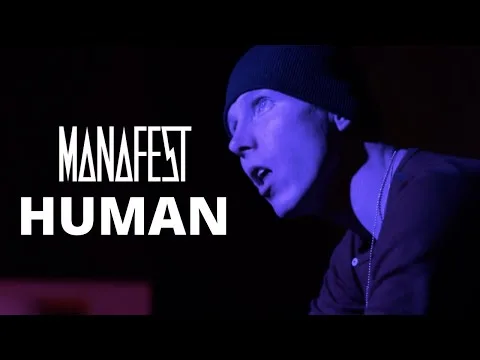 Human official video thumbnail