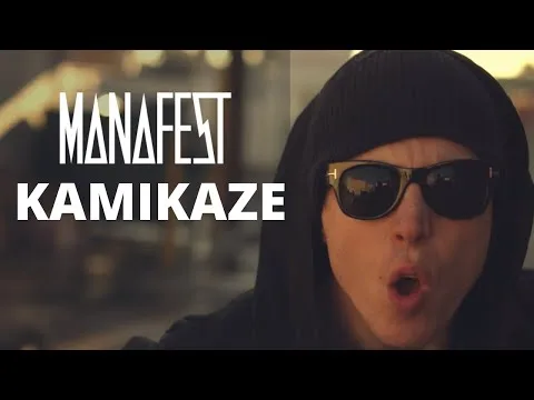 Kamikaze official video thumbnail