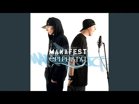 Mind Master (2000 Demo) official video thumbnail