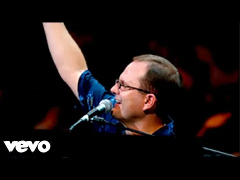 Celebrare, Me Alegrare official video thumbnail