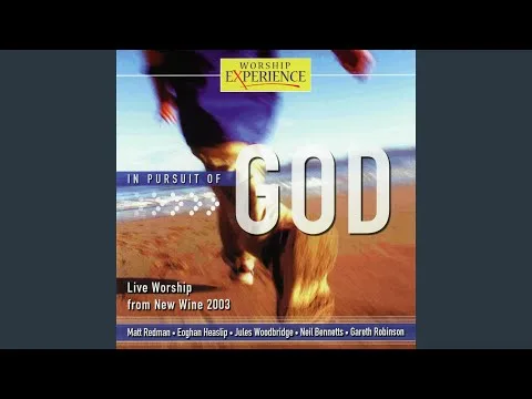 Father Let Me Dedicate (Be Glorified) official video thumbnail