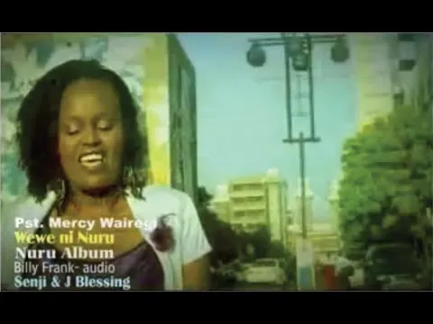 Wewe ni Nuru official video thumbnail
