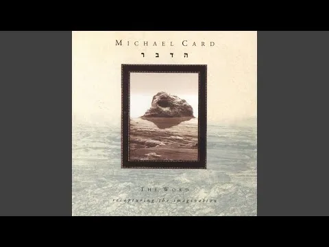 Recapture Me by Michael Card video thumbnail