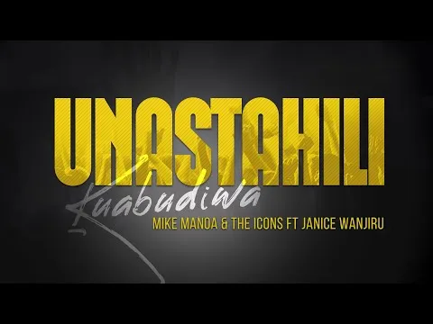 Unastahili Kuabudiwa by Mike Manoa video thumbnail