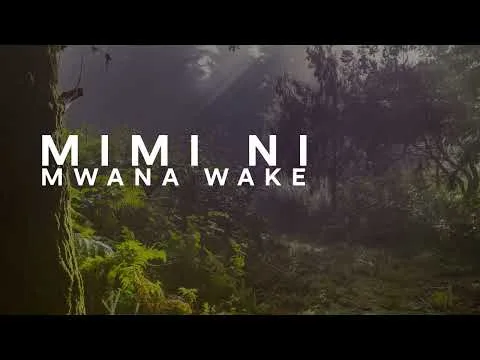 Ipo Neema official video thumbnail