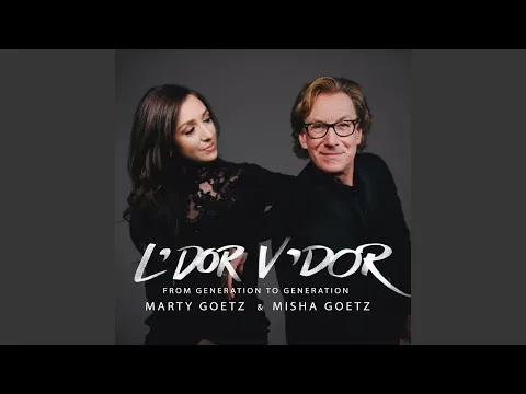 This Poor Man Cries (Psalm 34) by Misha Goetz video thumbnail