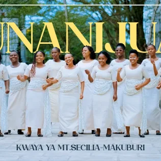 Unanijua cover art