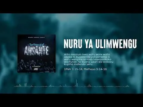 NURU YA ULIMWENGU by Neema Gospel Choir video thumbnail
