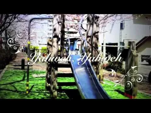 Yahweh official video thumbnail