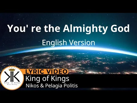 You're the Almighty God official video thumbnail