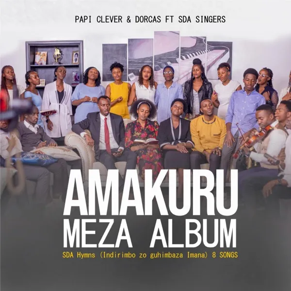 Album Art for Aho Azanyobora Hose