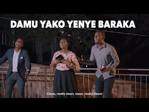 Damu Yako Yenye Baraka official video thumbnail