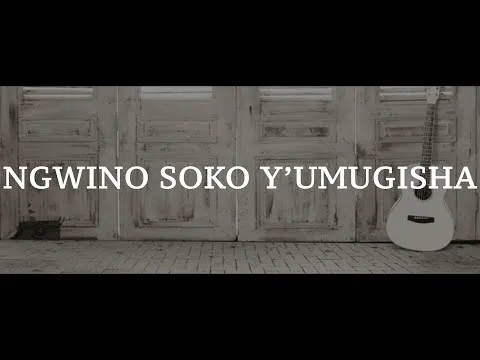 Ngwino Soko Y'umugisha 166 Gushimisha by PaPi Clever & Dorcas video thumbnail