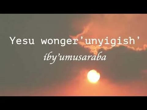 Umusaraba Wa Yesu official video thumbnail